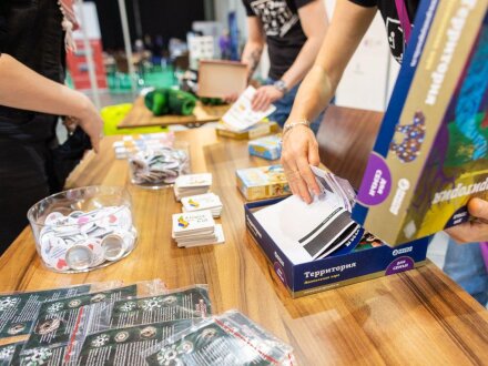BookGame-2-dzien (30).jpg